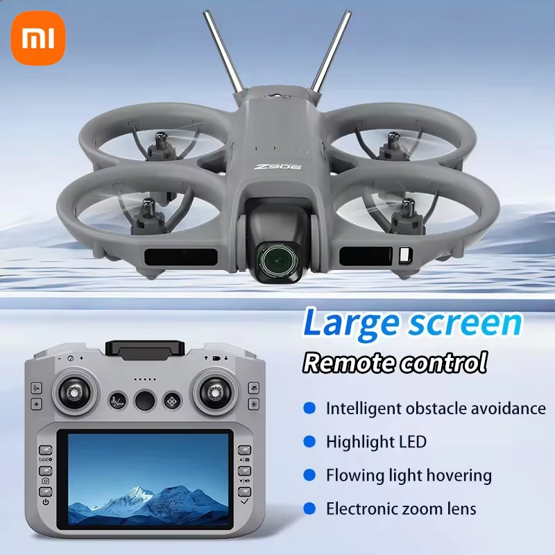 Xiaomi Z906 Drone 8K Aerial HD - огляд і ціна Drone Power Bank