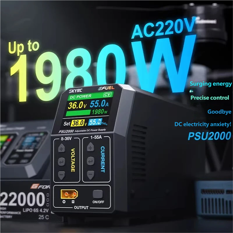 SKYRC PSU2000 1980W Adjustable - огляд і ціна Drone Battery Charger