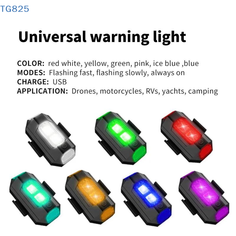 【AN】Motorcycle Lights Drone St - огляд і ціна Drone Strobe Light