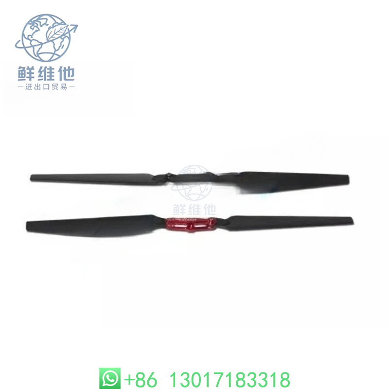 TL100D04 1555 Drone Replacemen - огляд і ціна Drone Propeller Holder