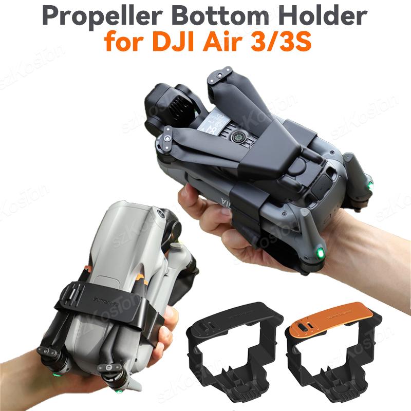 Propeller Holder for DJI Air 3 - огляд і ціна Drone Control Stick